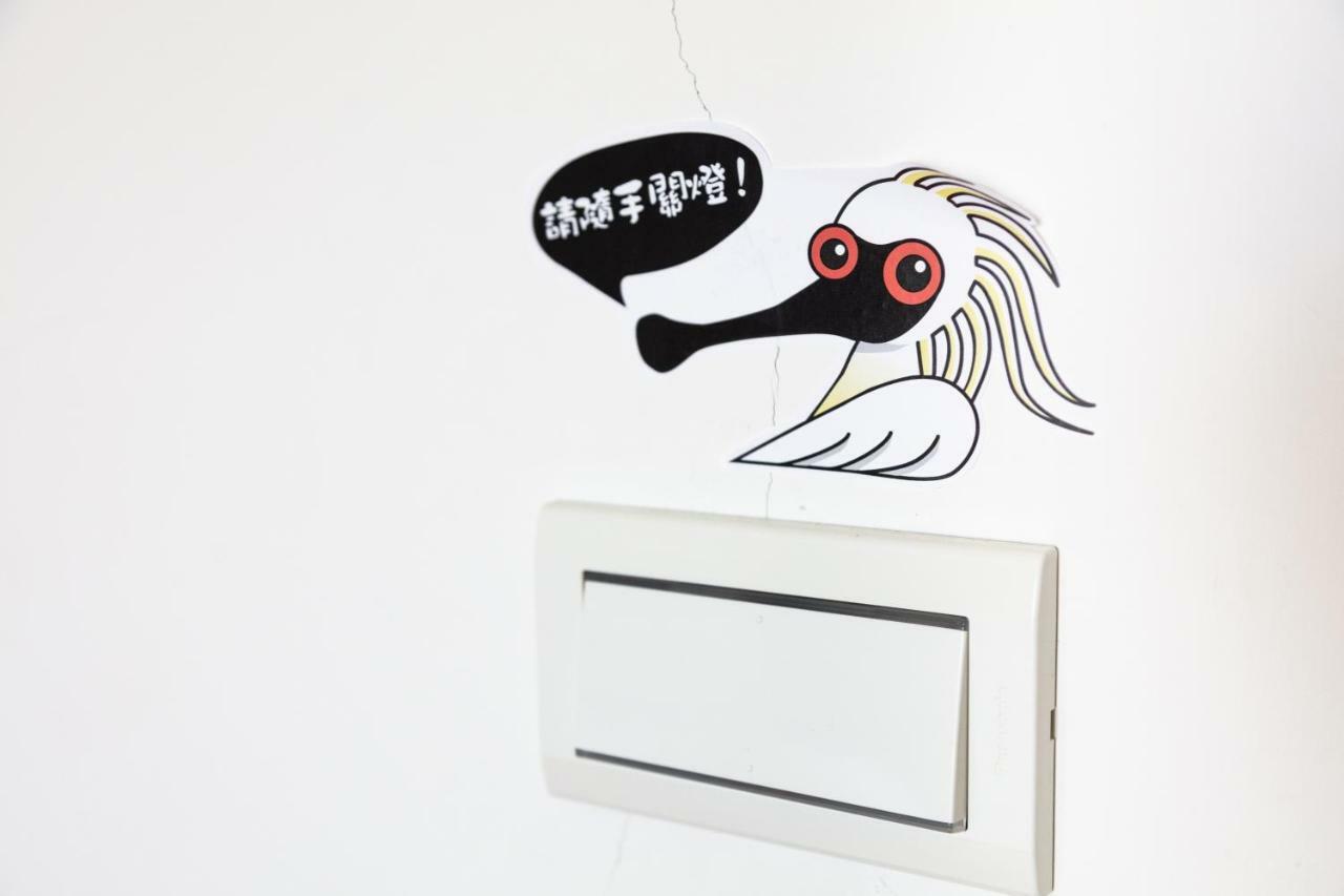 黑琵軼棧湖濱旅宿 K&B Happy Hostel Tainan Dış mekan fotoğraf