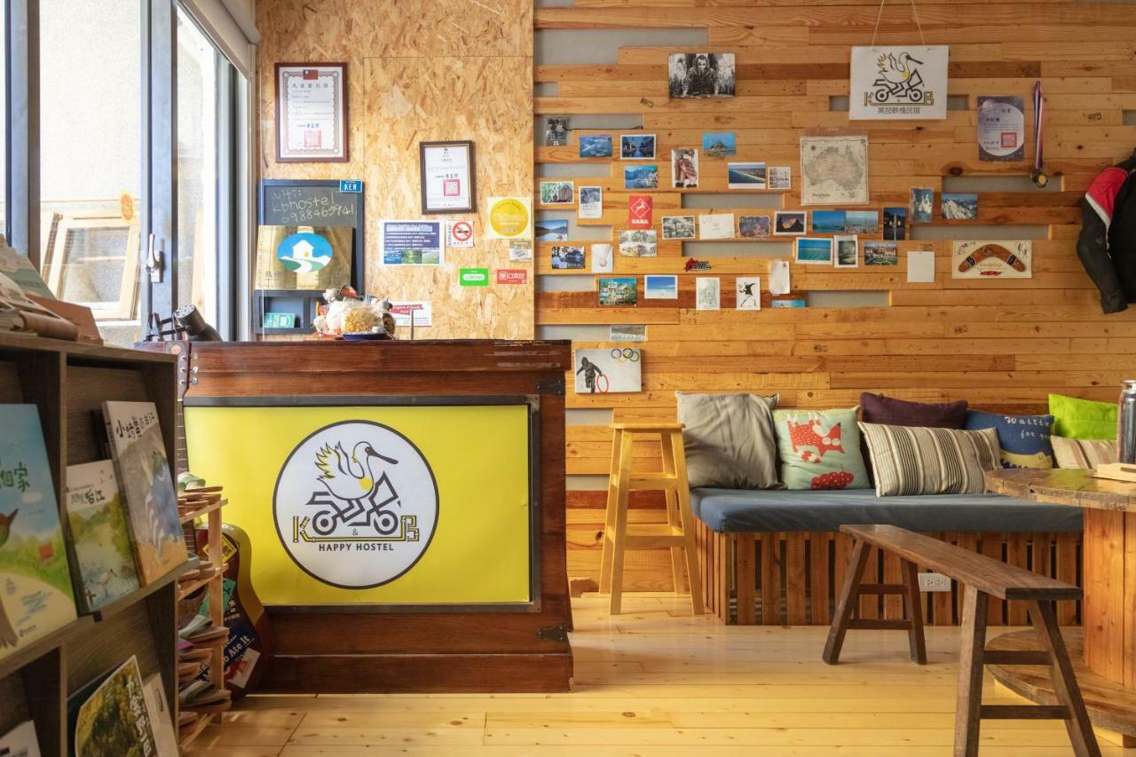 黑琵軼棧湖濱旅宿 K&B Happy Hostel Tainan Dış mekan fotoğraf